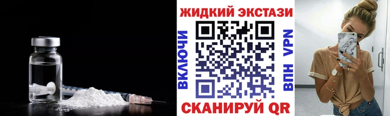 БУТИРАТ Butirat Курск