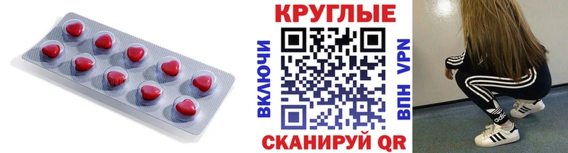 Экстази Дубай Курск