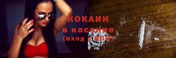 амф Михайлов
