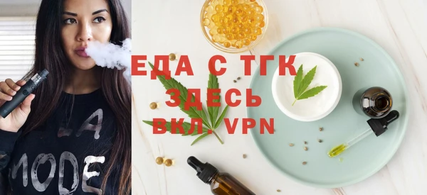 амф Михайлов