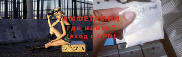 кокаин перу Михайловск