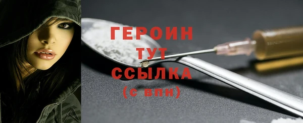 spice Михайловка