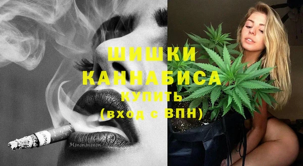 COCAINE Абинск