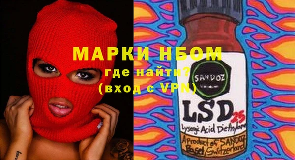 амф Михайлов