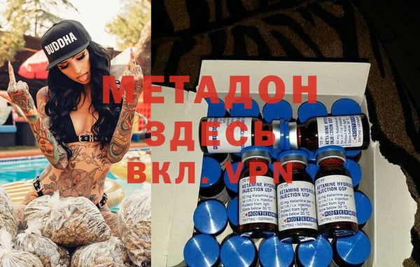 крисы Абаза