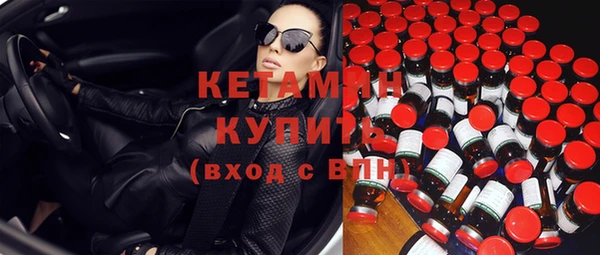 кокаин перу Михайловск