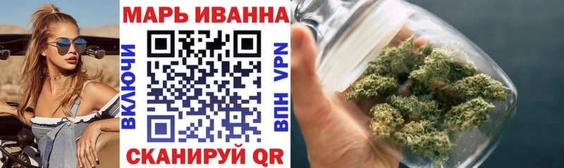 это состав  mega   Канабис AK-47  Курск  сколько стоит 